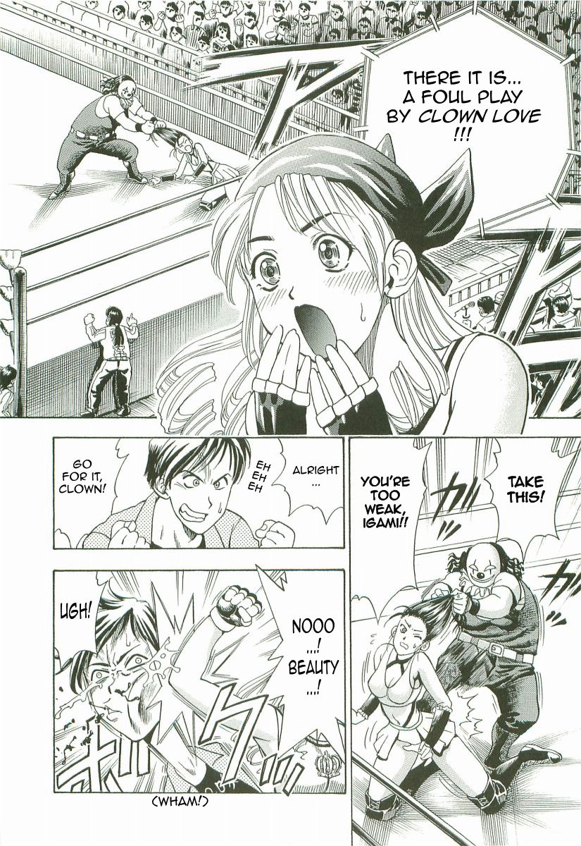 Ring Trance page 2 full