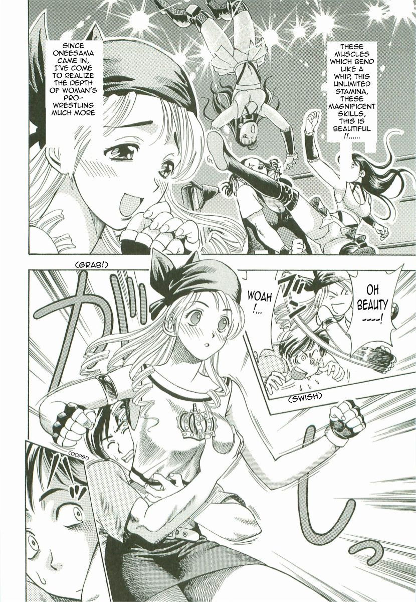 Ring Trance page 4 full