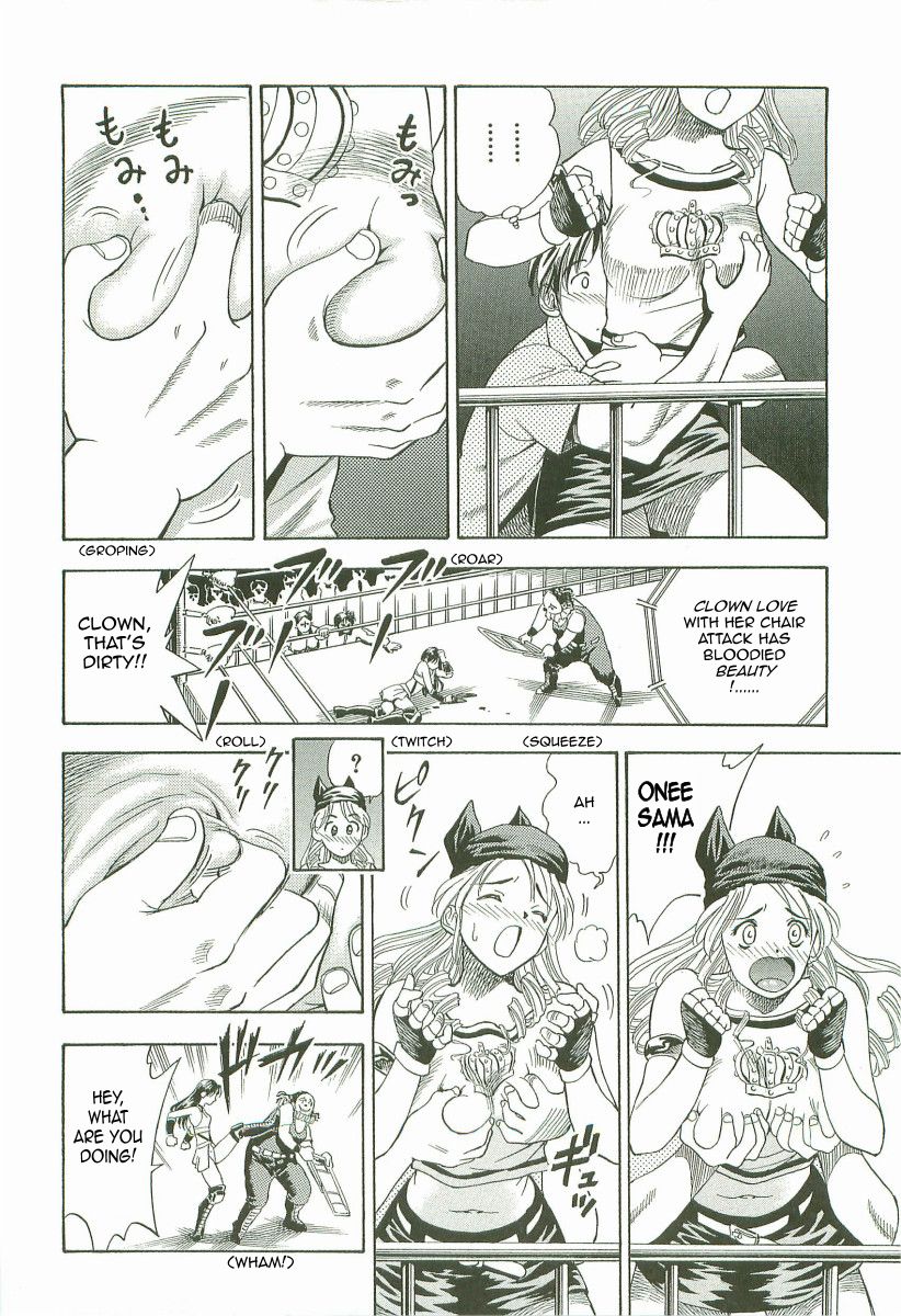 Ring Trance page 6 full