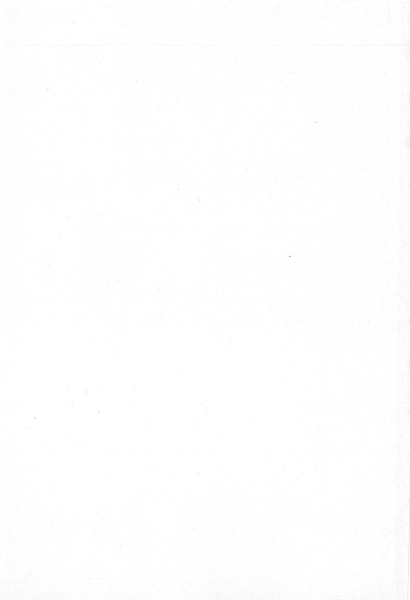 Silent Hunter page 4 full