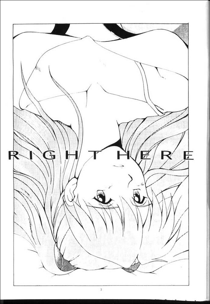 Right Here Shinteiban page 2 full