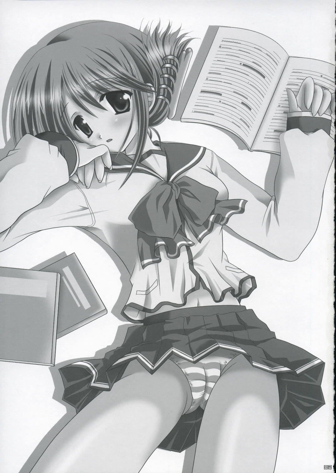 Iincho! page 2 full