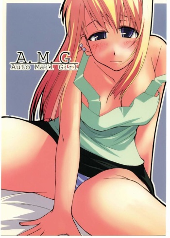 Auto Mail Girl cover