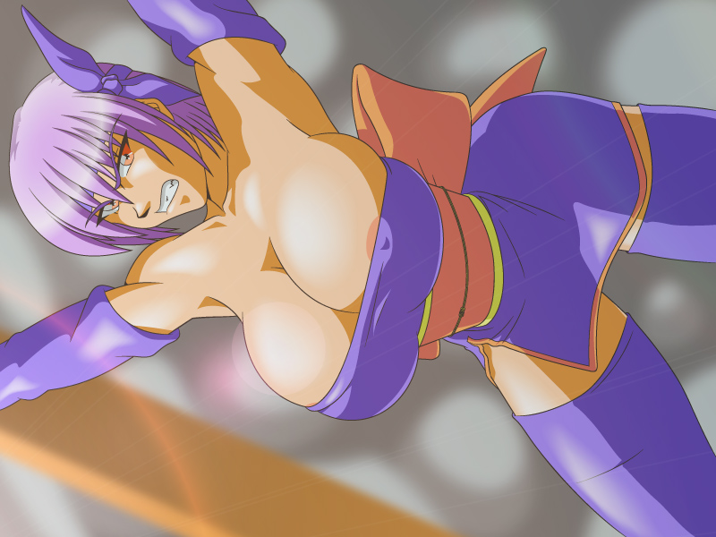 Ayane ~ Ayane page 2 full