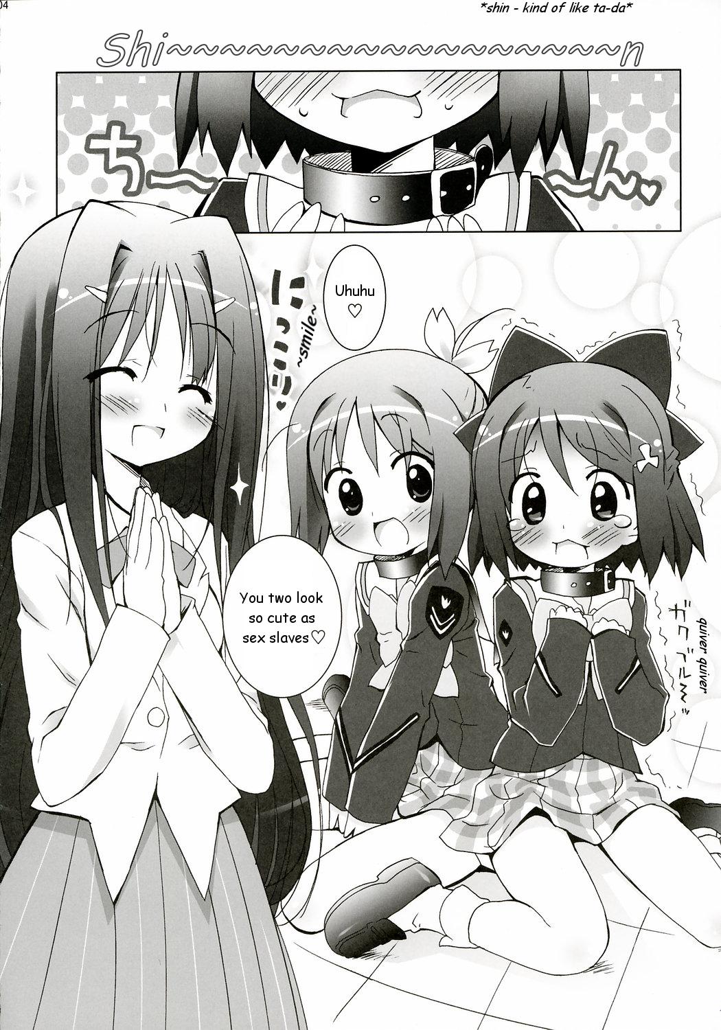 Aniero Mix. 004 page 3 full