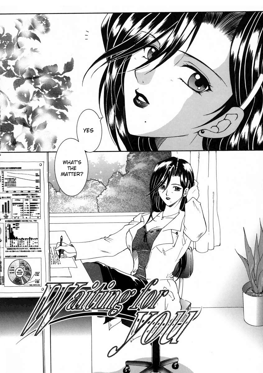 "For You" Series Ch.1-5 page 2 full