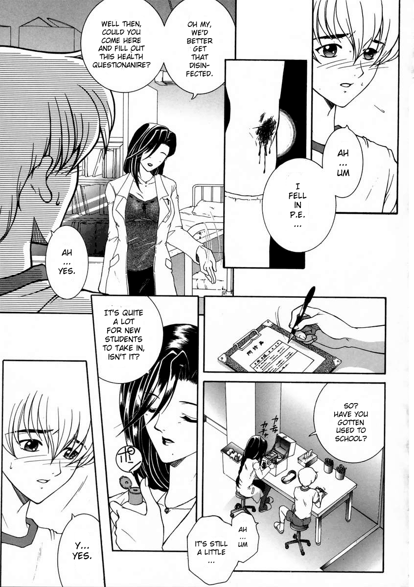 "For You" Series Ch.1-5 page 3 full