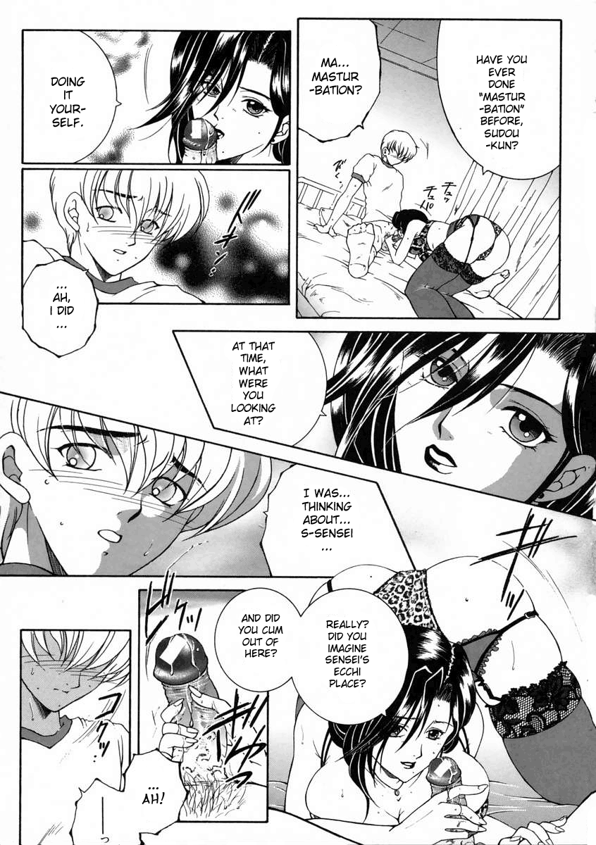"For You" Series Ch.1-5 page 9 full