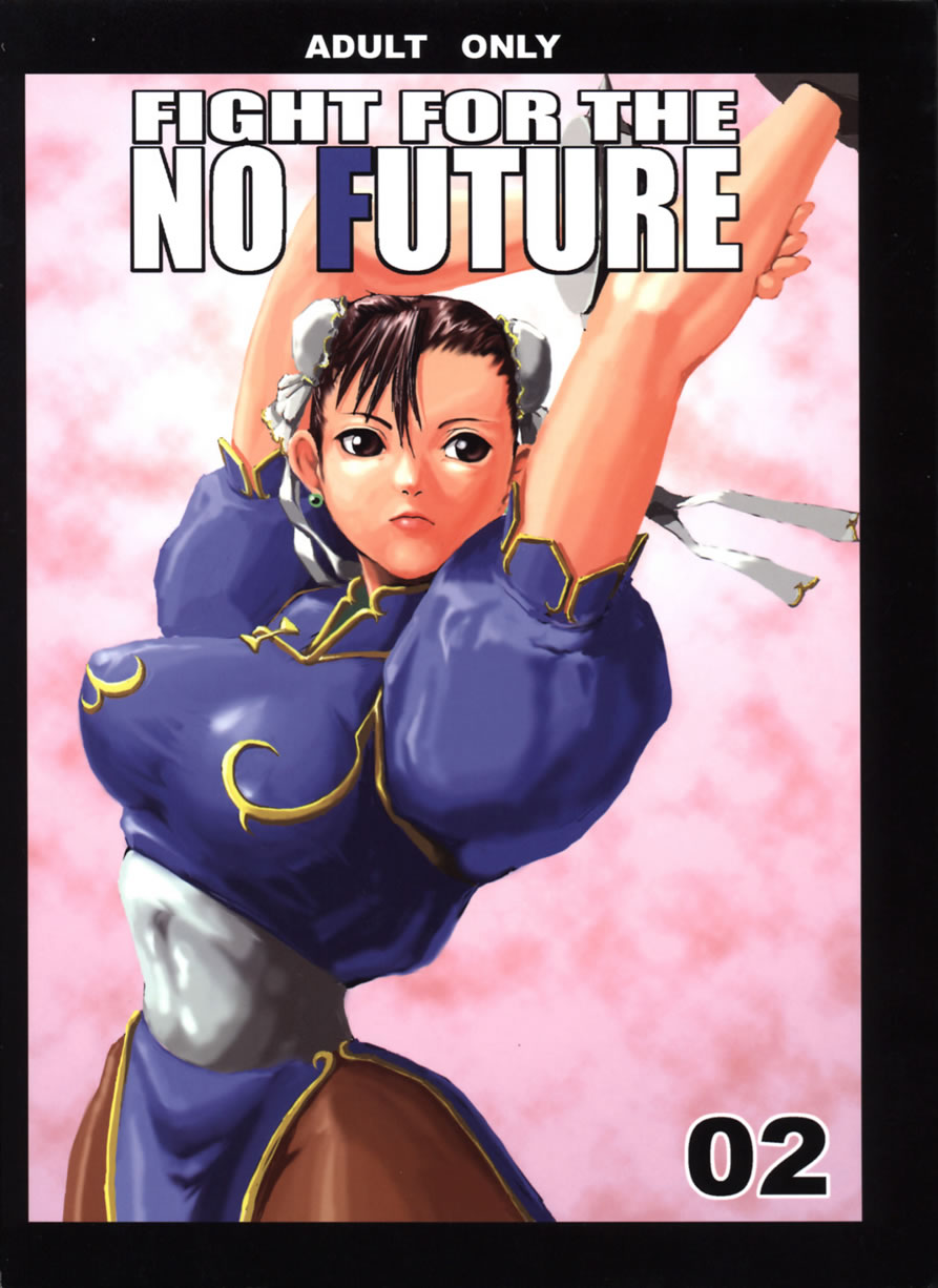 FIGHT FOR THE NO FUTURE 02 page 1 full