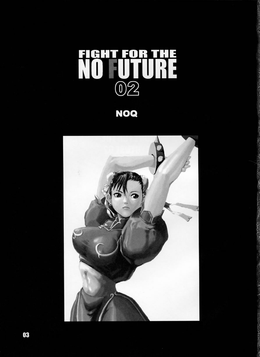 FIGHT FOR THE NO FUTURE 02 page 2 full