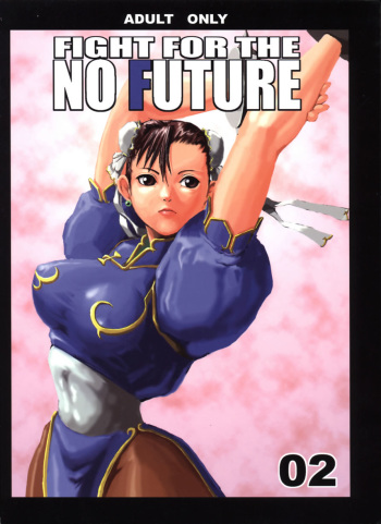 FIGHT FOR THE NO FUTURE 02 cover