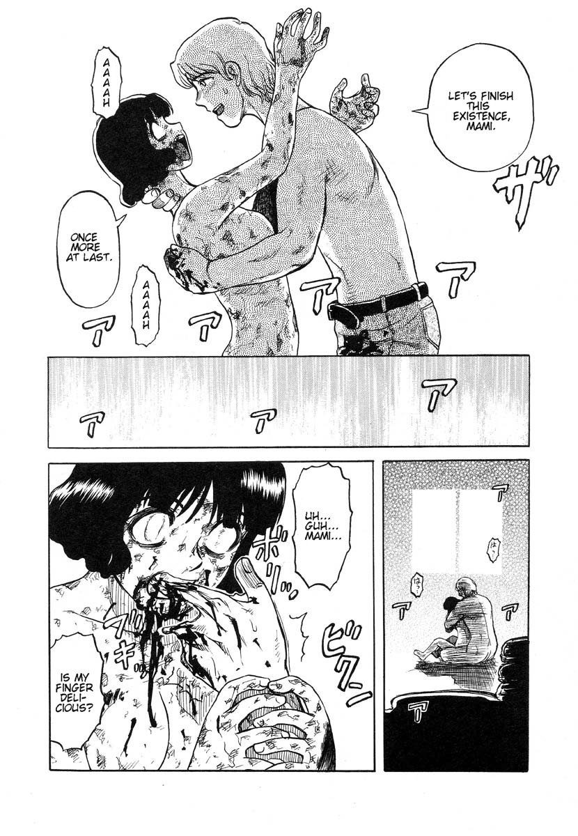 Ame Agari no Kimi | You After the Rain page 10 full