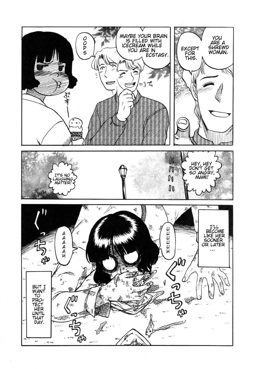Ame Agari no Kimi | You After the Rain page 7 full