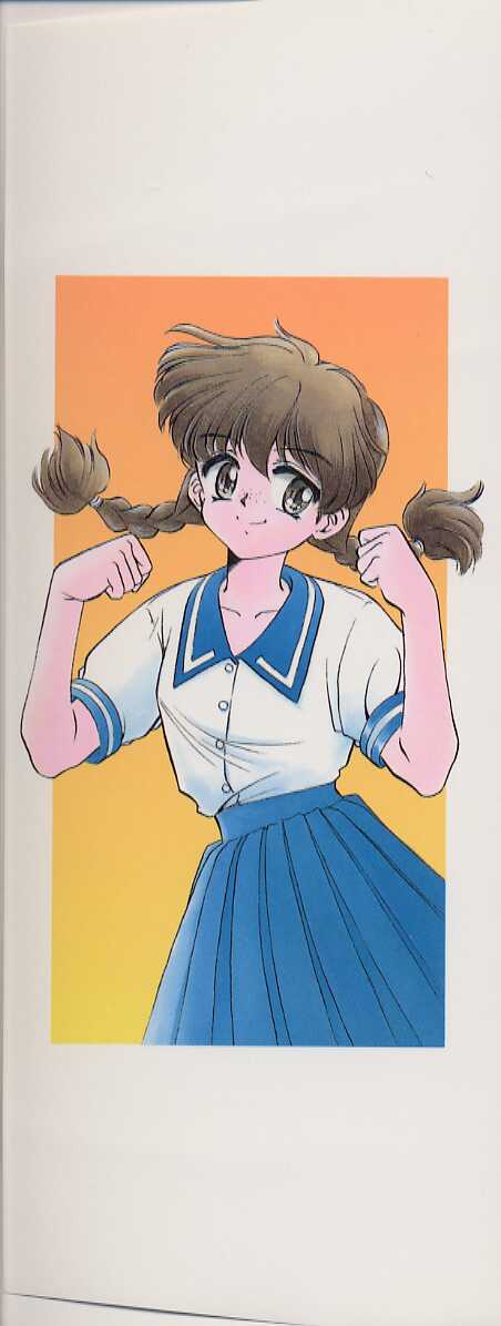 Onnanoko wa Delicate page 2 full