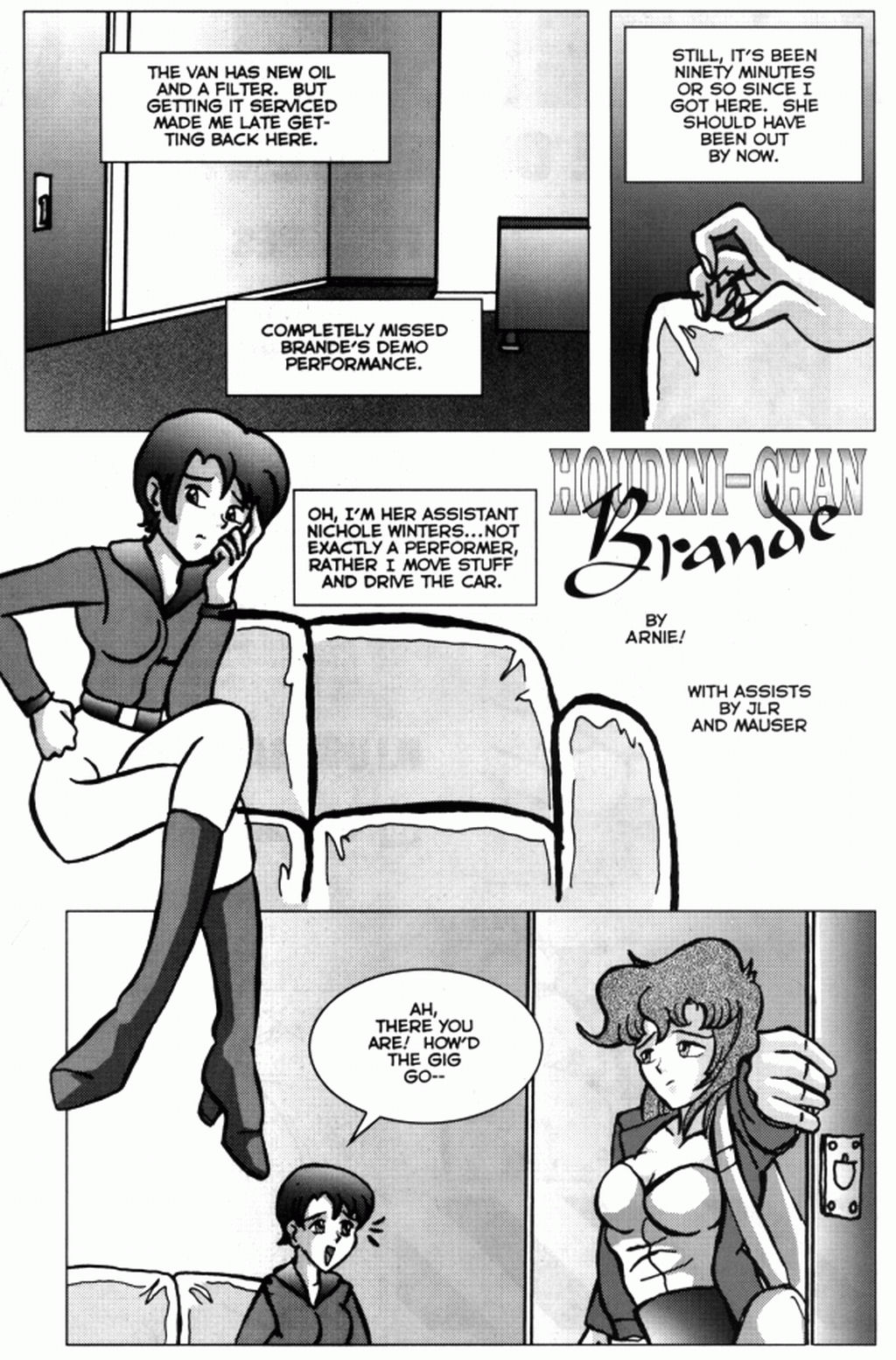 Milk! Volume 20 page 3 full