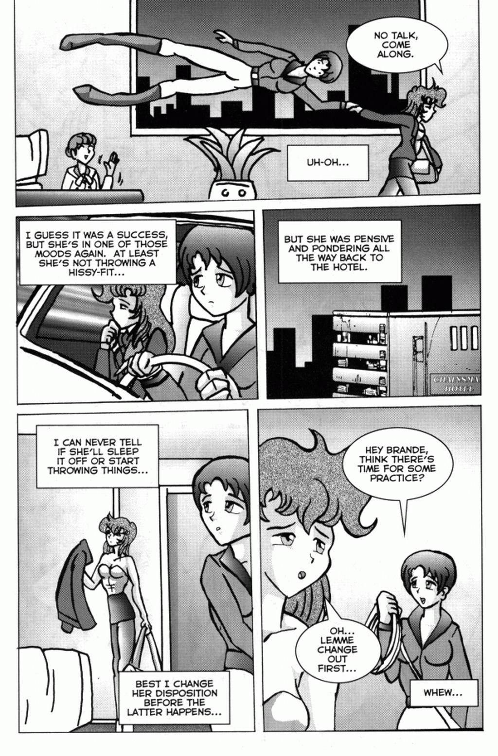 Milk! Volume 20 page 4 full