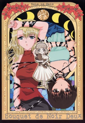 Bouquet de Noir Deux cover