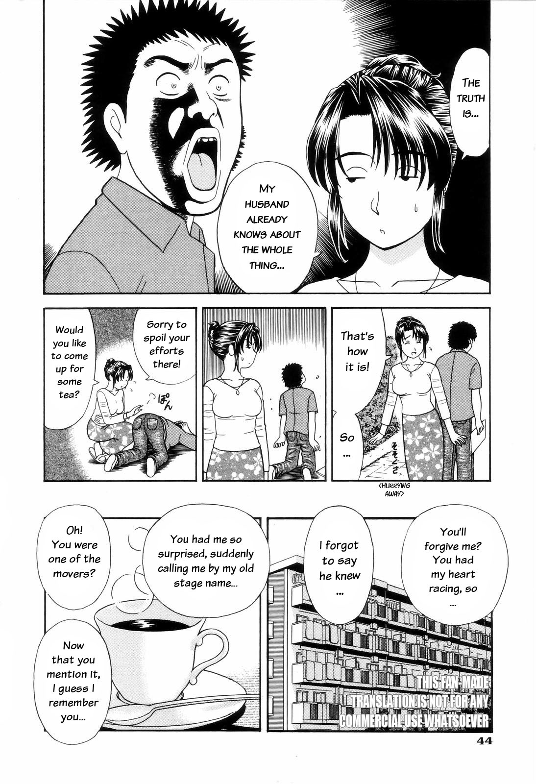Dame tte Ittanoni Ch. 2-4 page 9 full