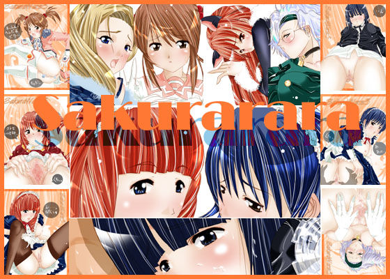 Sakurarara page 1 full