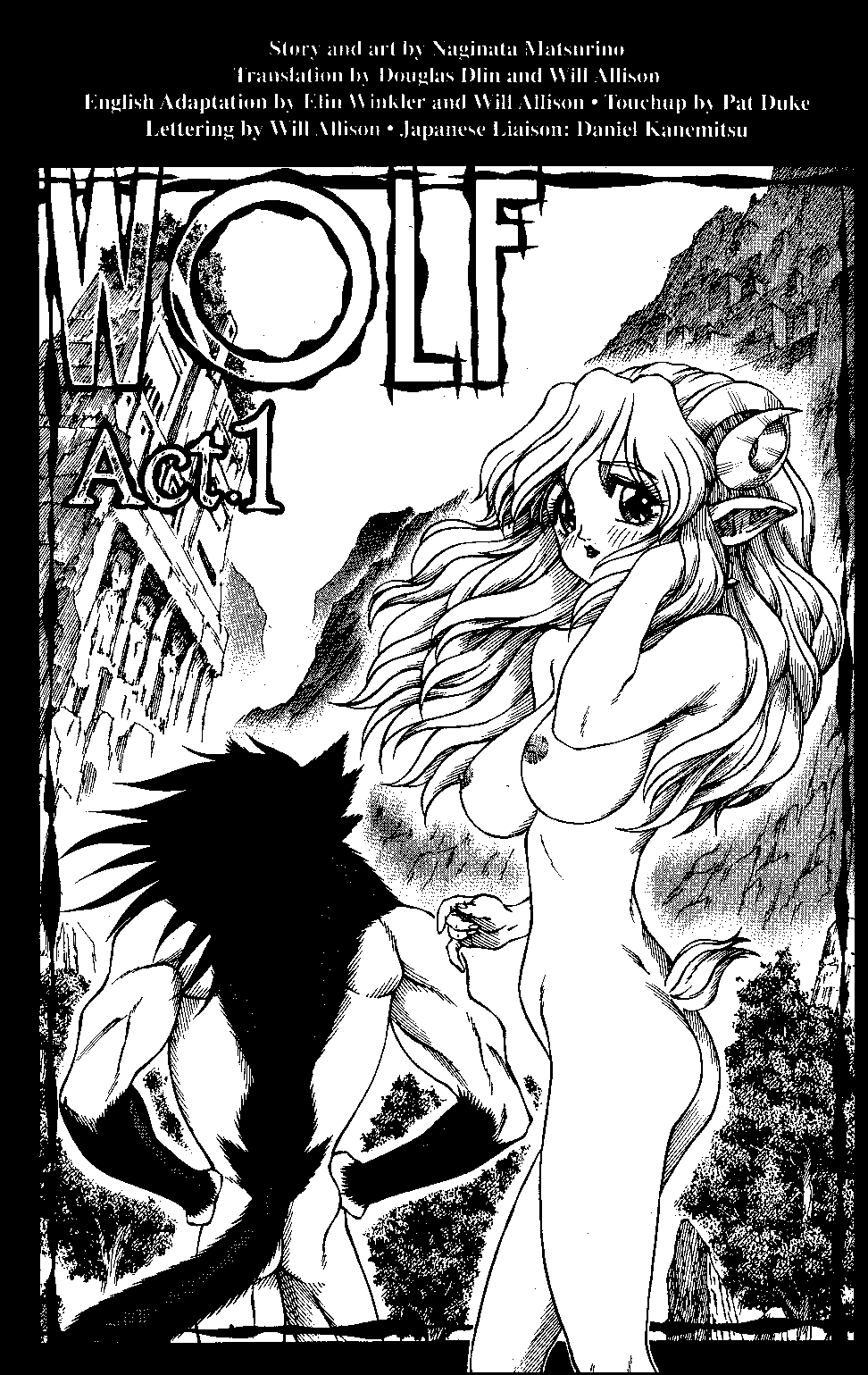 WIld Zoo - Volume #1 page 2 full
