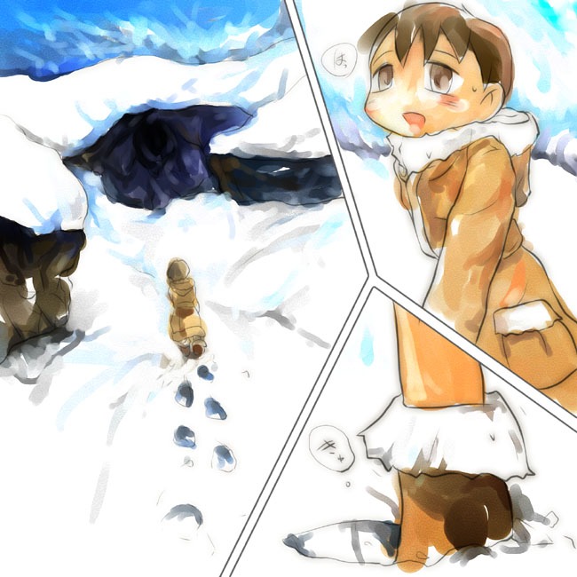 Studio Abuno Culture page 1 full