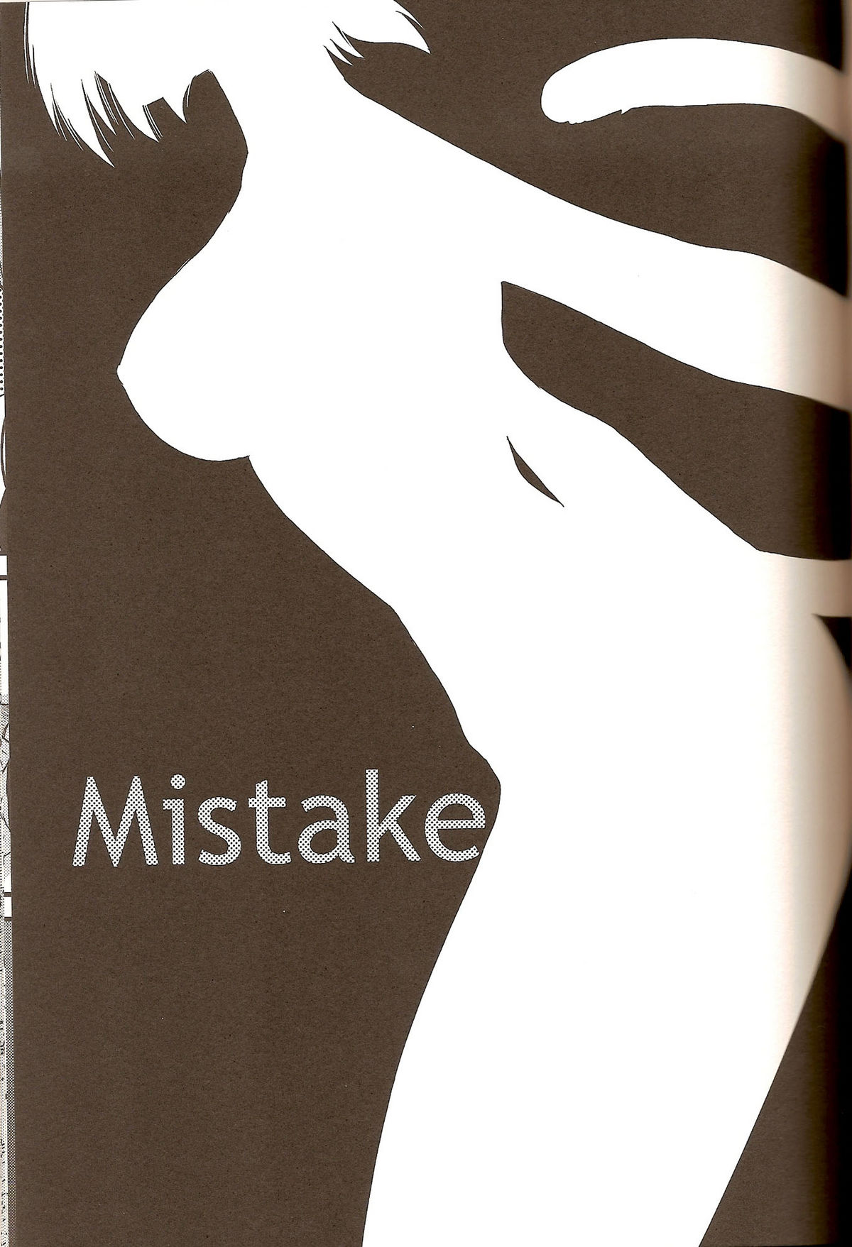 Mistake page 3 full