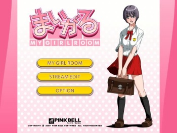 Maigaru My Girl Room cover