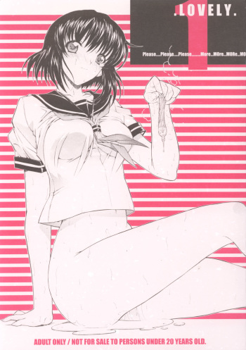 LOVELY 1 cover