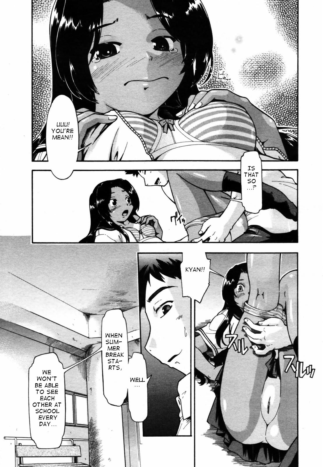Though Is Not page 10 full