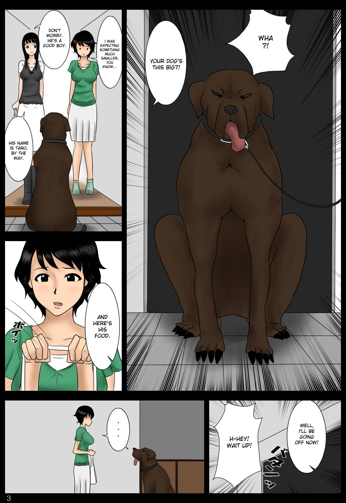 Azukatta Inu - Taking Care of a Dog page 3 full