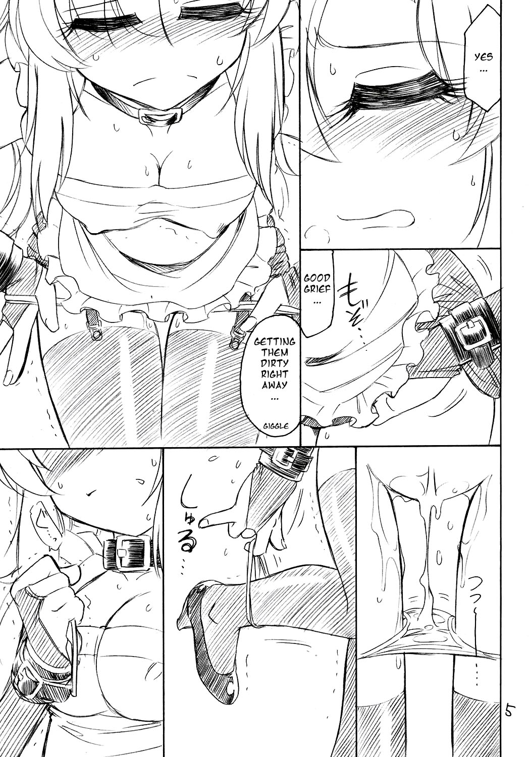 PRISONER 9 Pet page 6 full