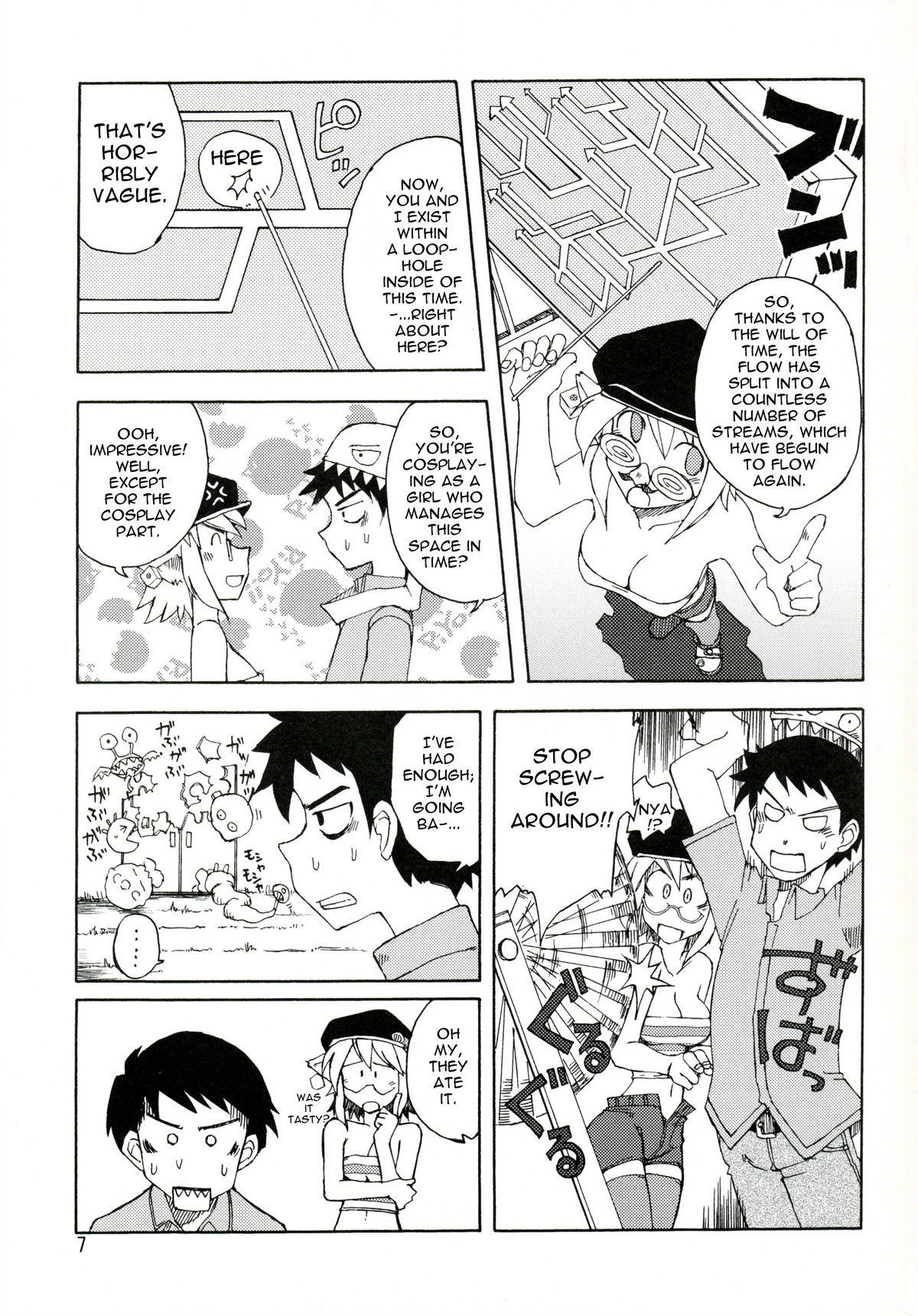 DiNG DiNG 1 complete! page 7 full