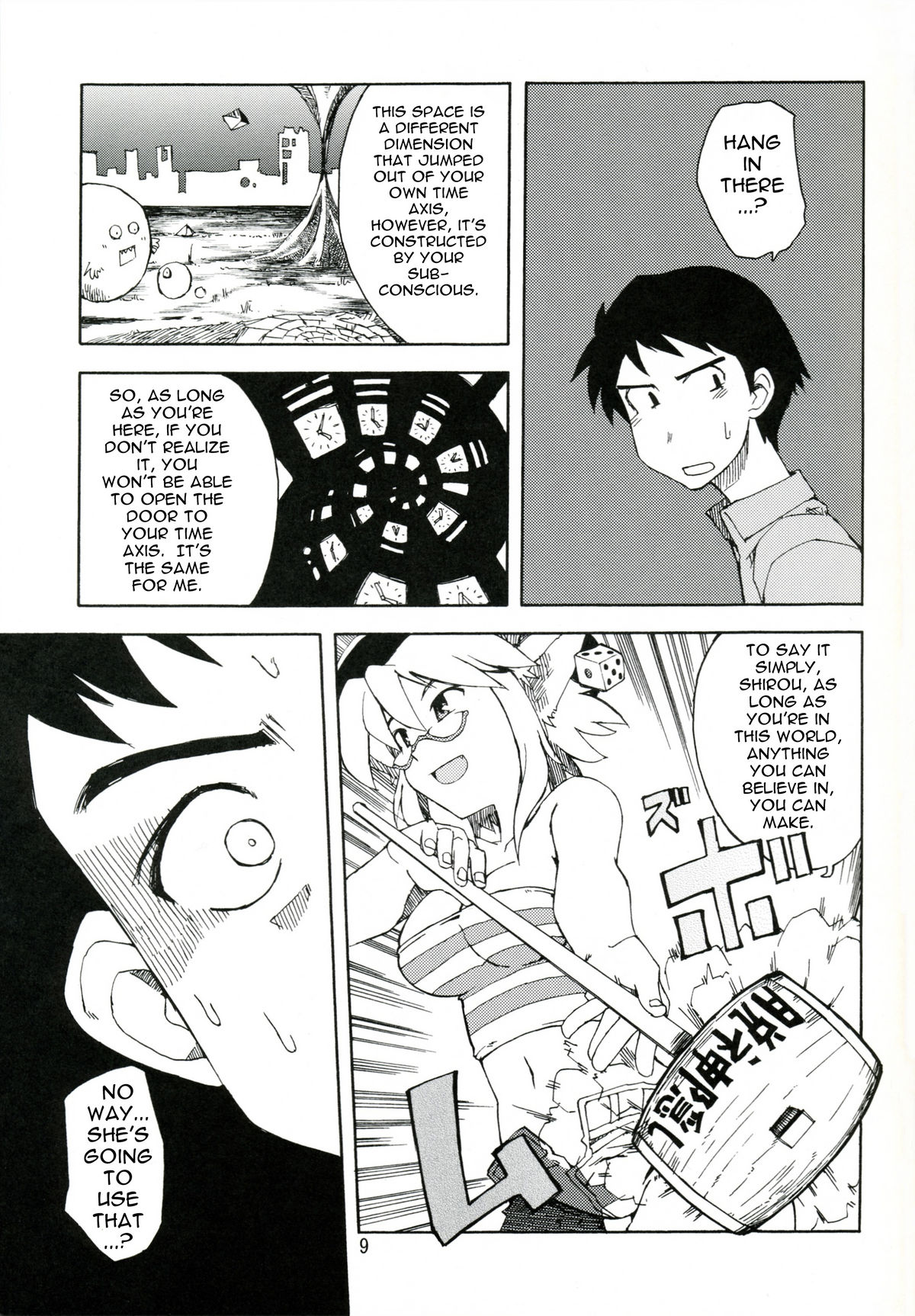 DiNG DiNG 1 complete! page 9 full