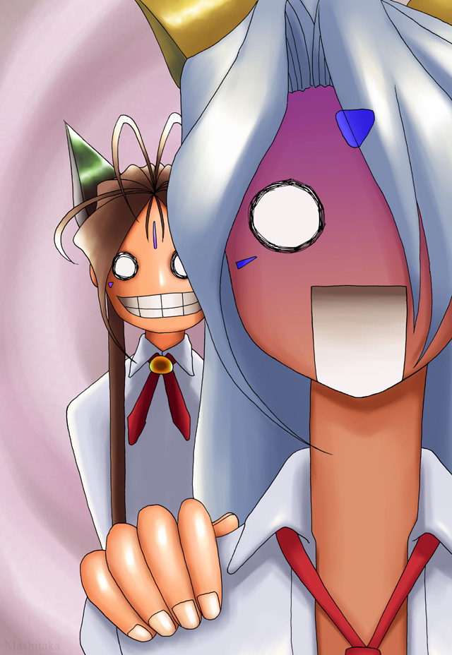 Megami Jiru 8 page 4 full