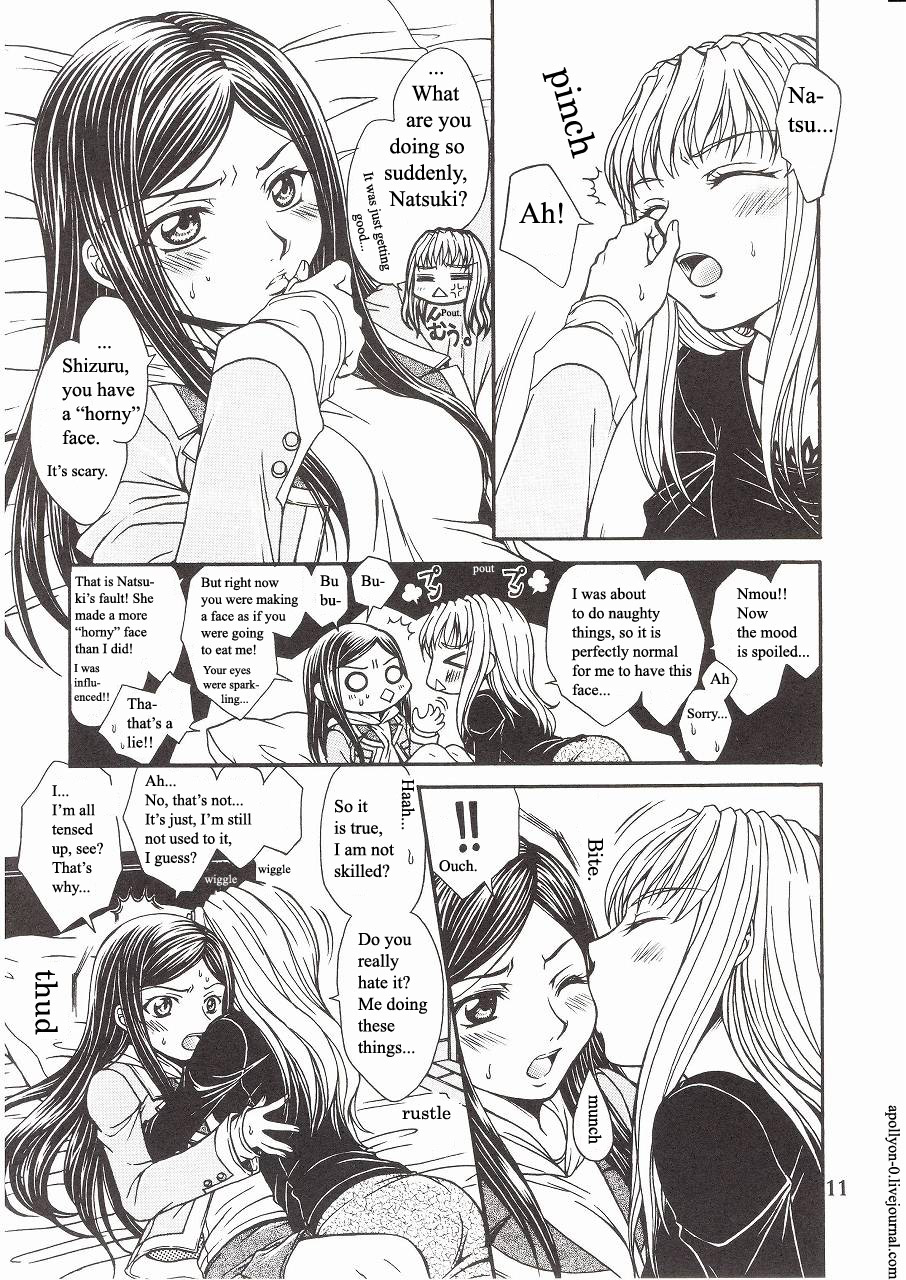 Houkago Dulce | After School Dulce page 7 full