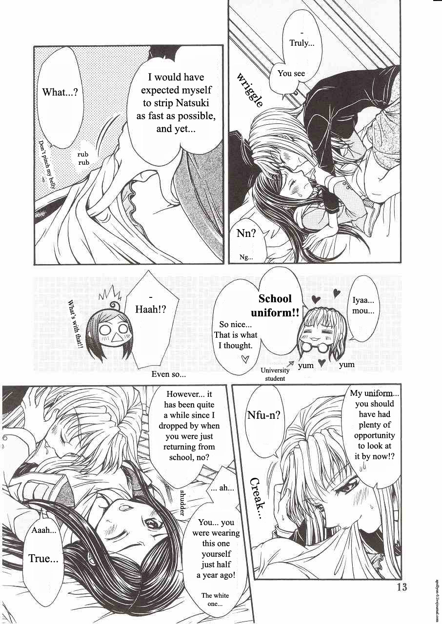 Houkago Dulce | After School Dulce page 9 full