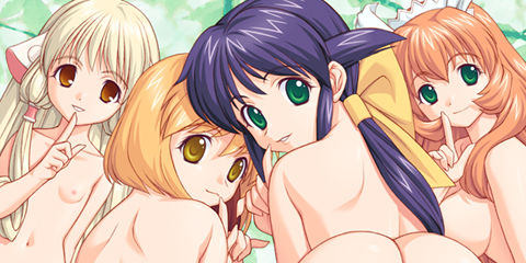 Hadaka Amazon page 5 full