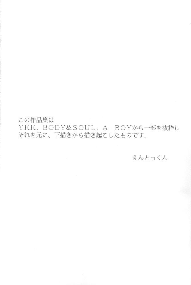 Works page 2 full