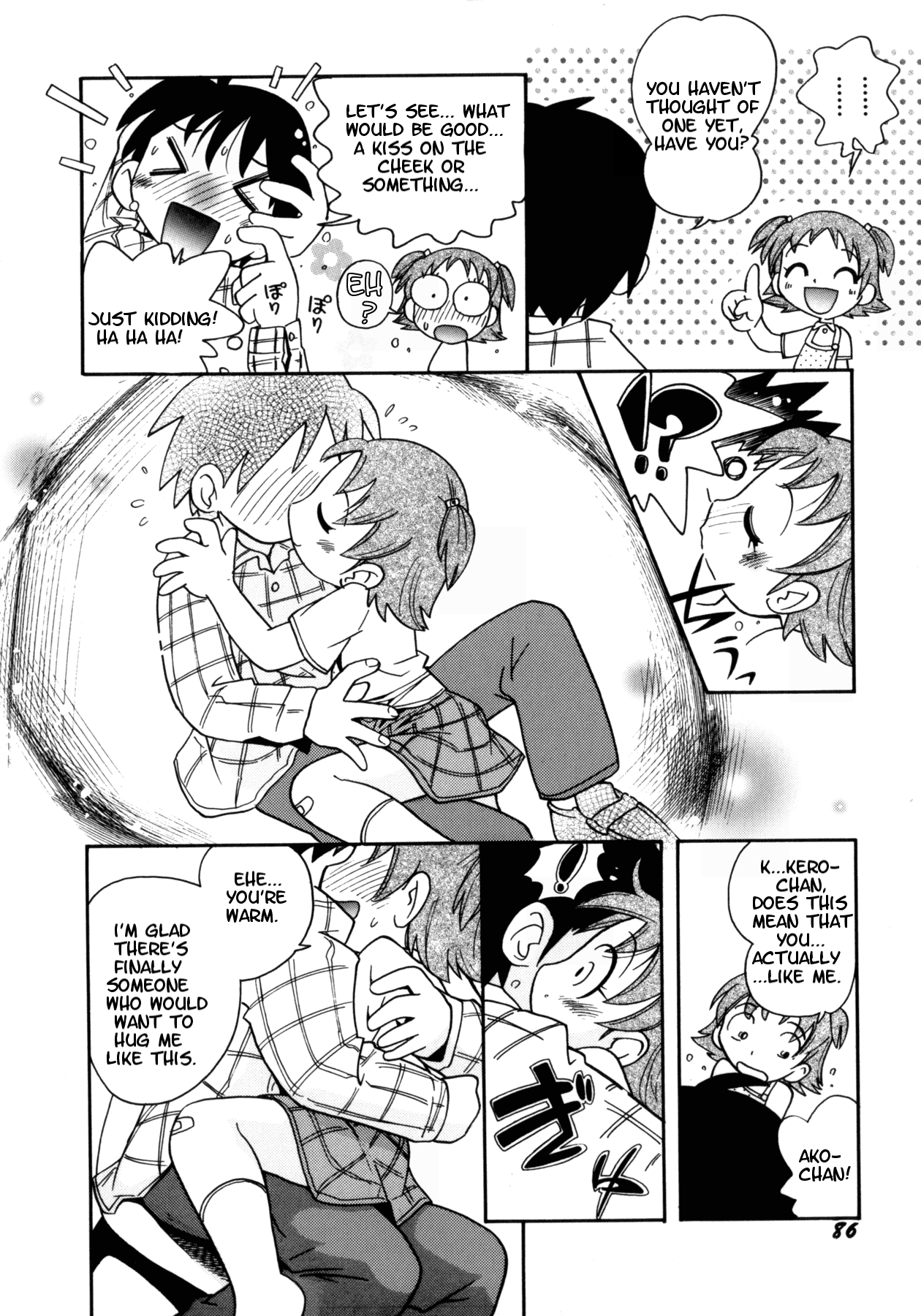 Crepe House Puchi-ya page 8 full