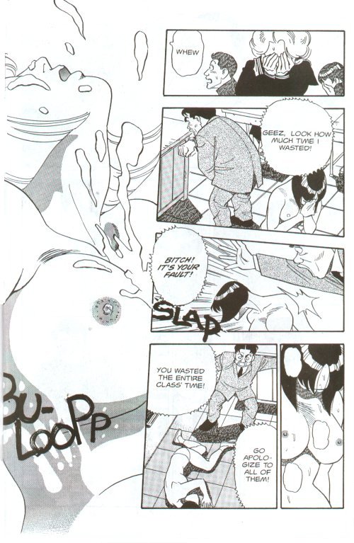 Emblem Chapter 6 page 6 full