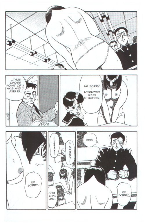 Emblem Chapter 6 page 7 full