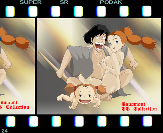 kiki page 7 full