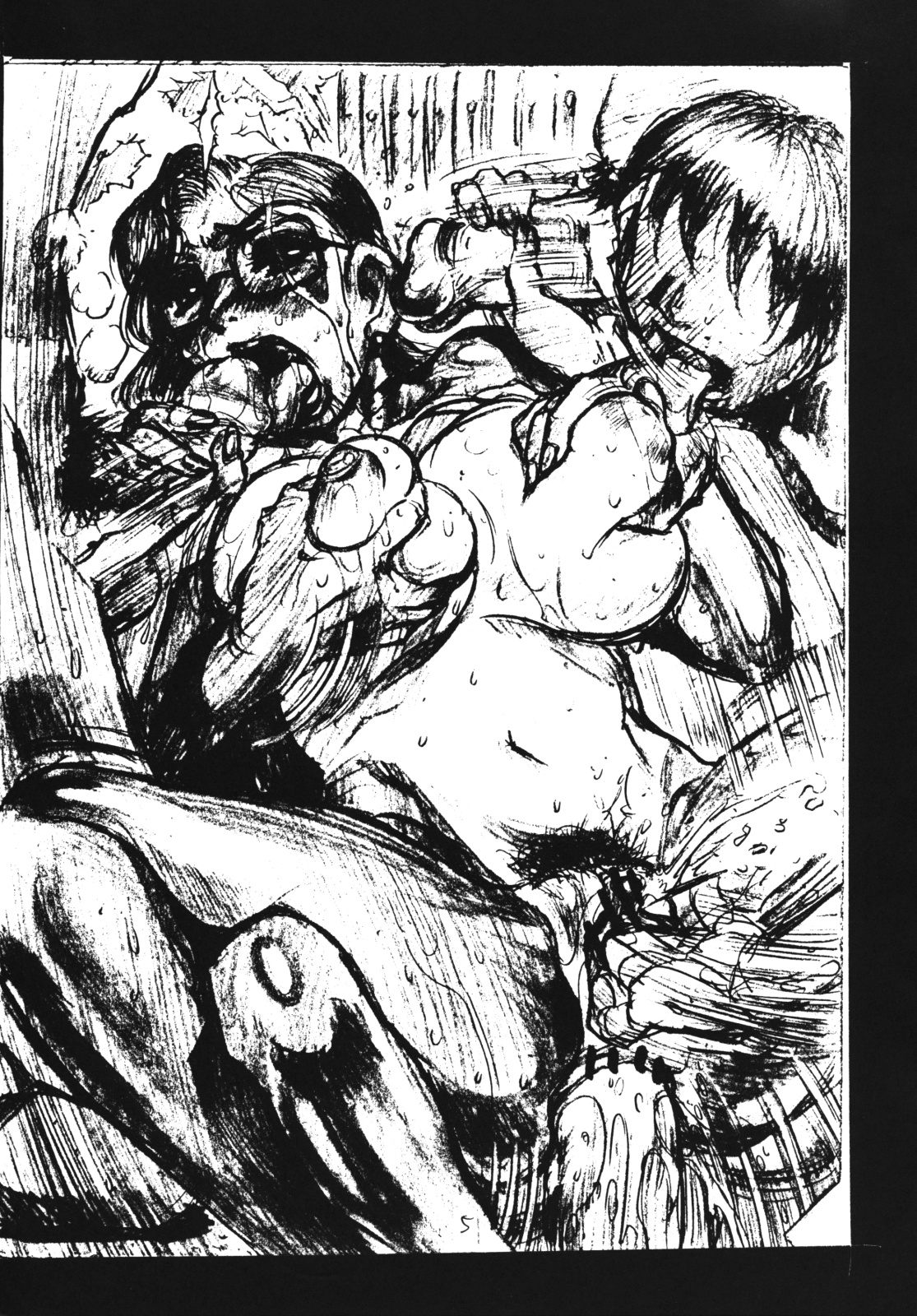 Bojoku page 4 full
