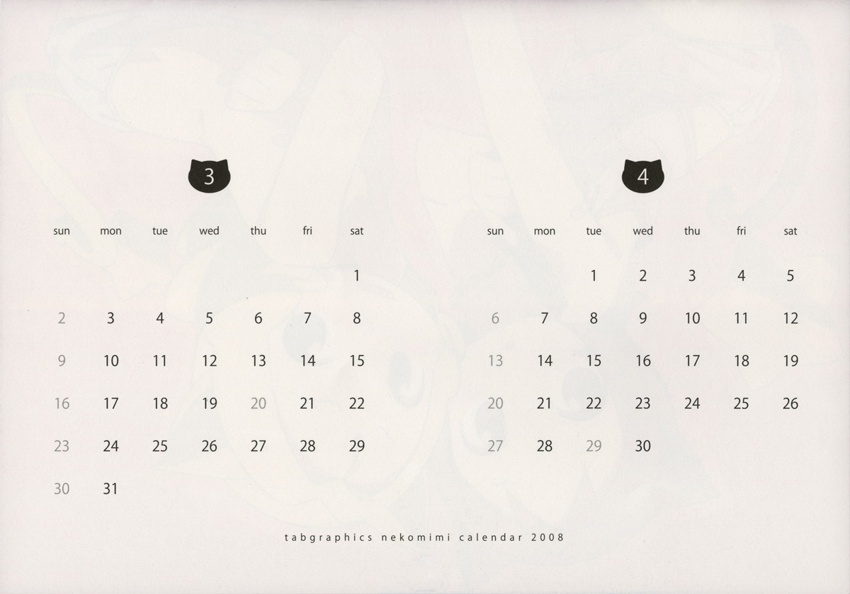 tabgraphics nekomimi calendar 2008 page 4 full