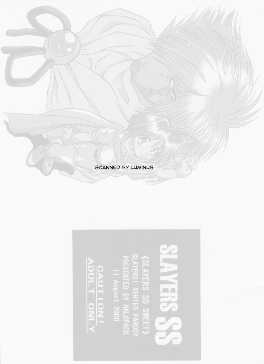 Slayers SS | Slayers So Sweet page 2 full