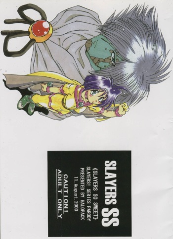 Slayers SS | Slayers So Sweet cover