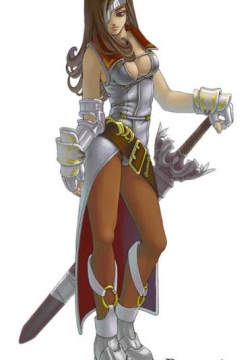 BEATRIX