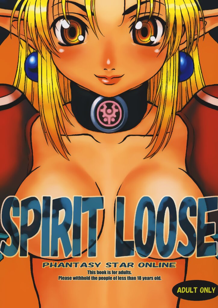Spirit Loose page 1 full