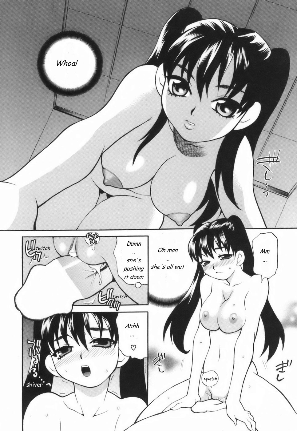 Horrible Dream Ch.1-2 page 8 full