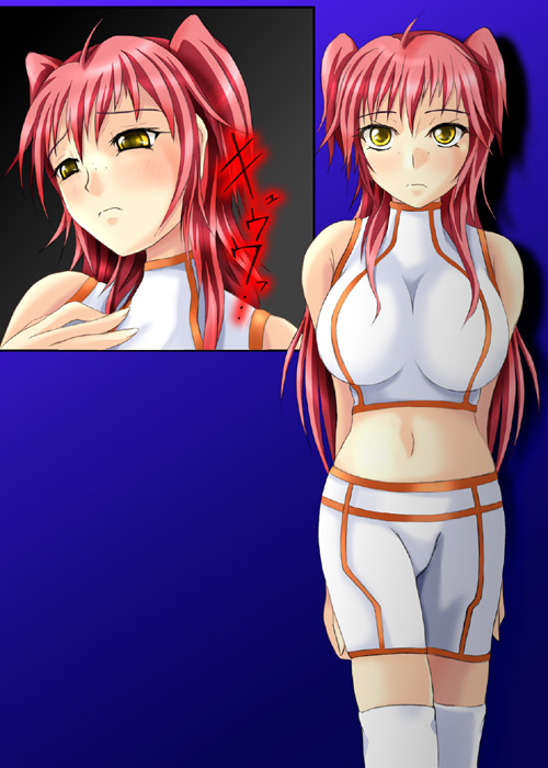 NG Field! page 4 full